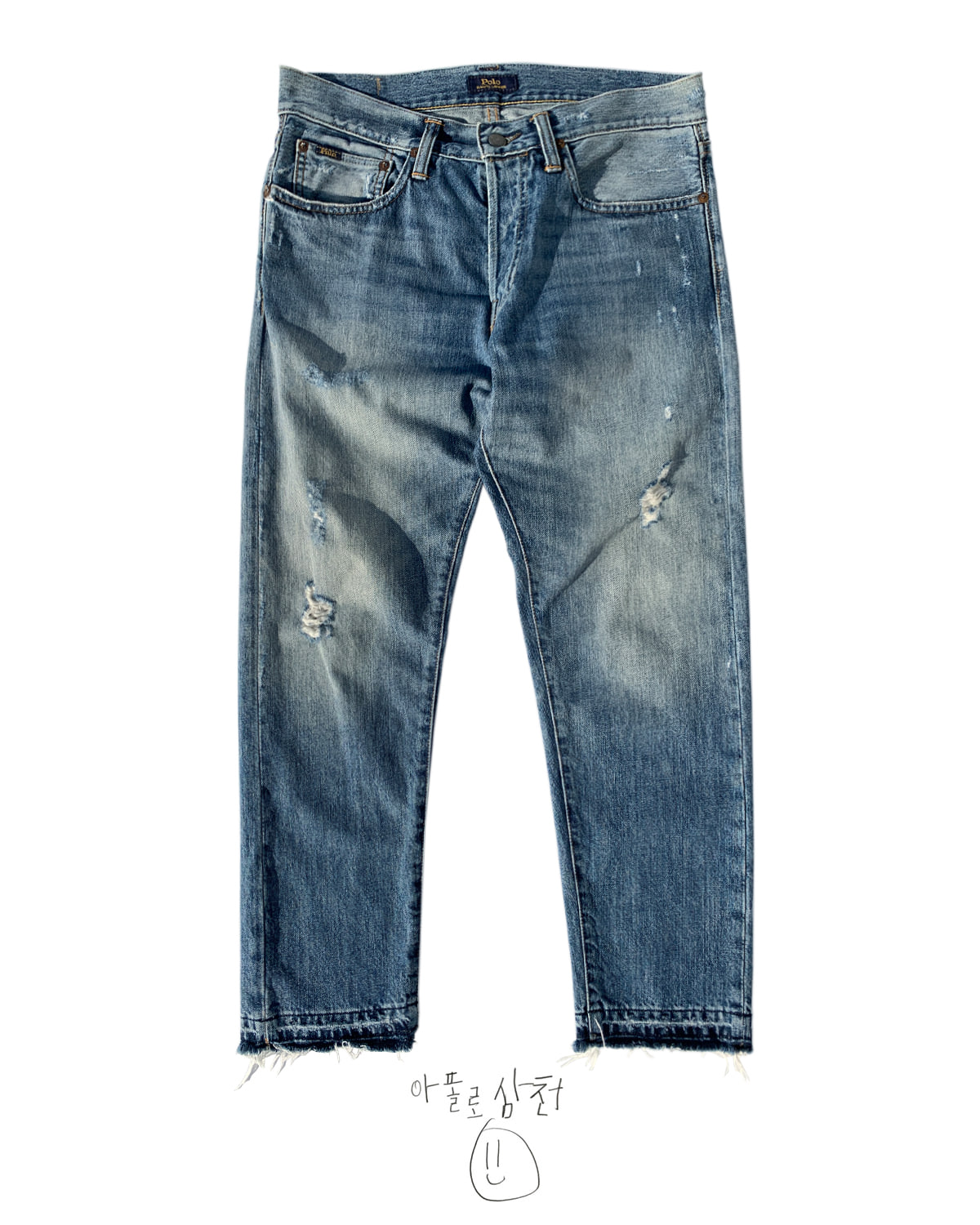 Polo Ralph Lauren Sullivan Crop Distressed Jeans