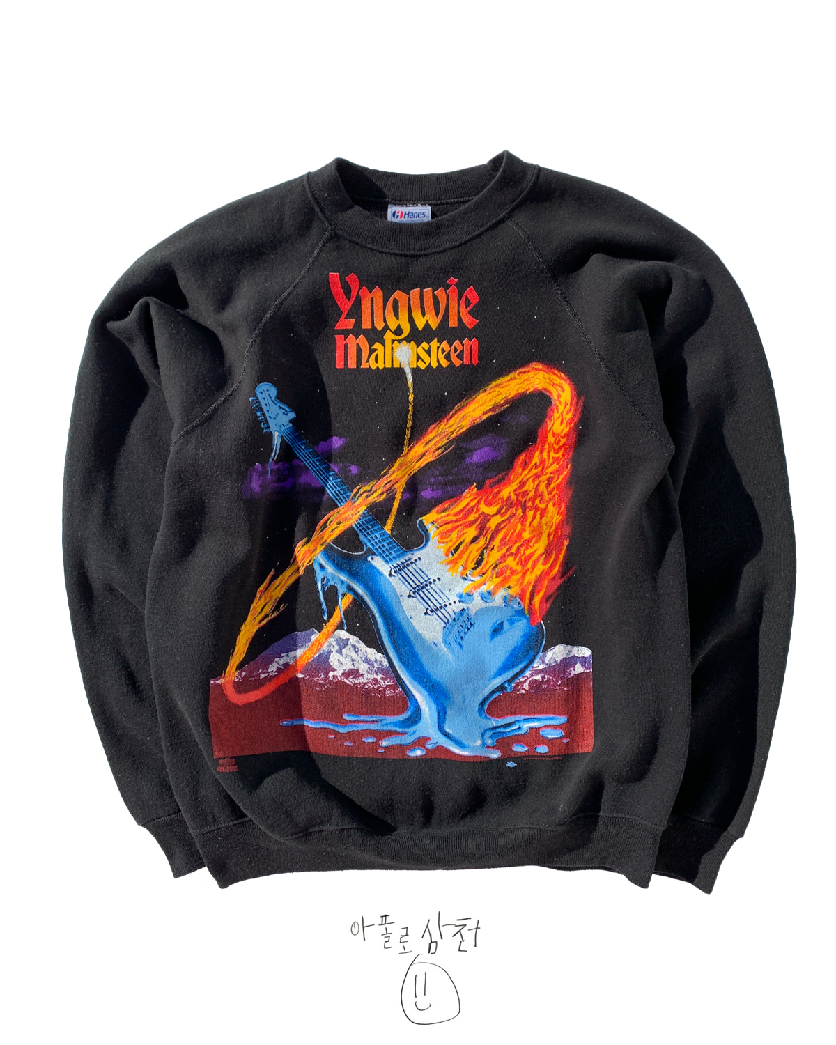 Vintage Authentic 100% Rock Band Yngwie Malmsteen Sweatshirt Hanes Made in USA 1992년 제작
